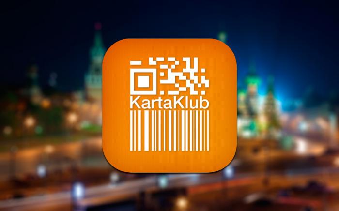 Приложение Kartaklub о клубной жизни и шопинге на территории Москвы